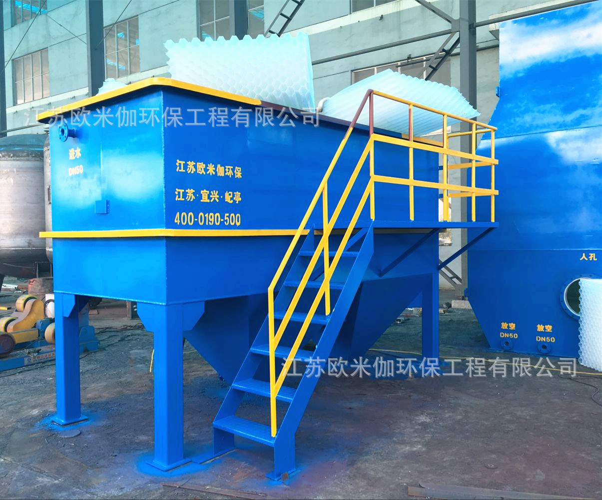 5m3/h 斜管沉淀池