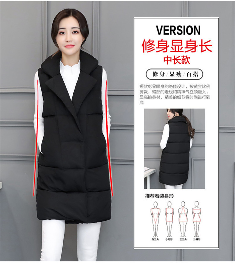 Gilet femme YAGOB en Fibre de polyester - Ref 3316268 Image 12