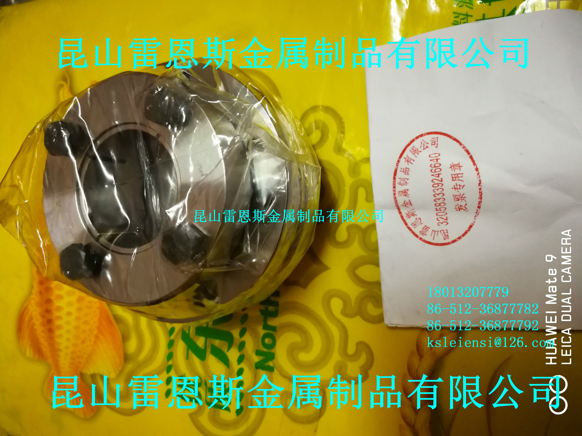 日本进口ISEL柔性联轴器AHS-87-35-35/AHD-65-15-16/AHD-65-16-16