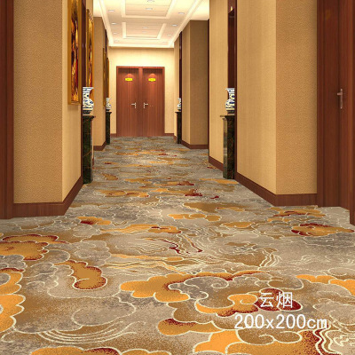 Ward carpet printing carpet hotel Box hotel Lobby club cinema engineering Carpet shop wholesale customized