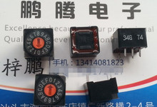 �M���ձ�JAE 42J-34G 0-F/16λ���D���a�ܴa�_�P 8421���a 3:2�_