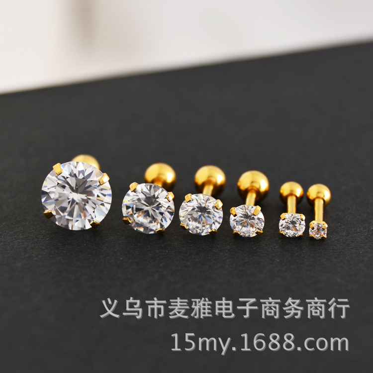 H03-four-claw ball model (5)