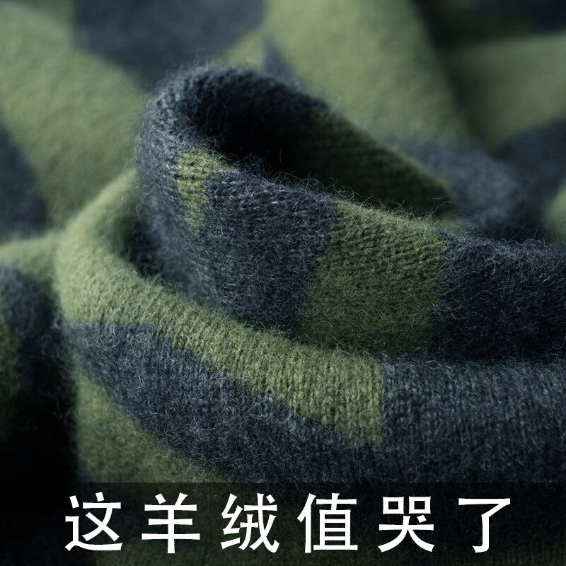 羊绒衫男山羊绒圆领加厚千鸟格套头毛衣新款羊毛衫宽松针织打底衫|ms