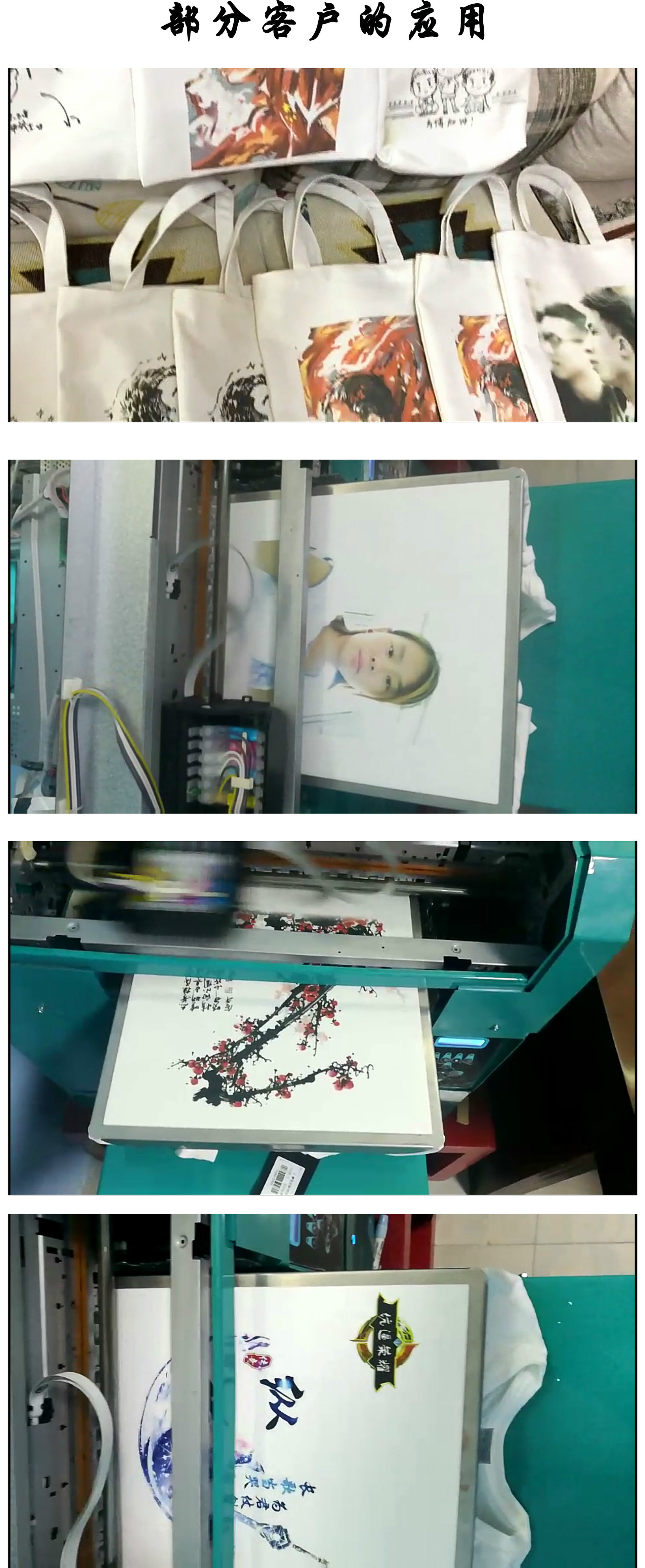 未标题-1