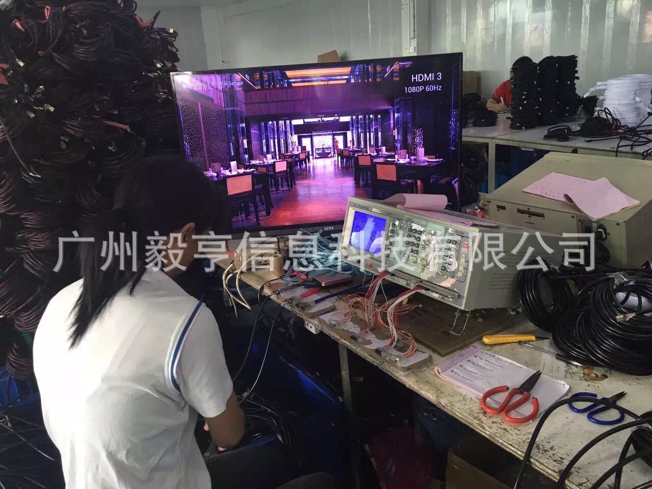 QQ图片20170221010235