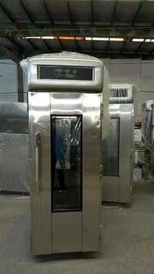 36盘全自动豪华型醒发箱 面团冷冻藏发箱 电脑自动控制定时傻瓜操