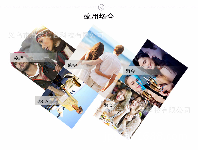 椤归?捐?????椤佃?捐??_08