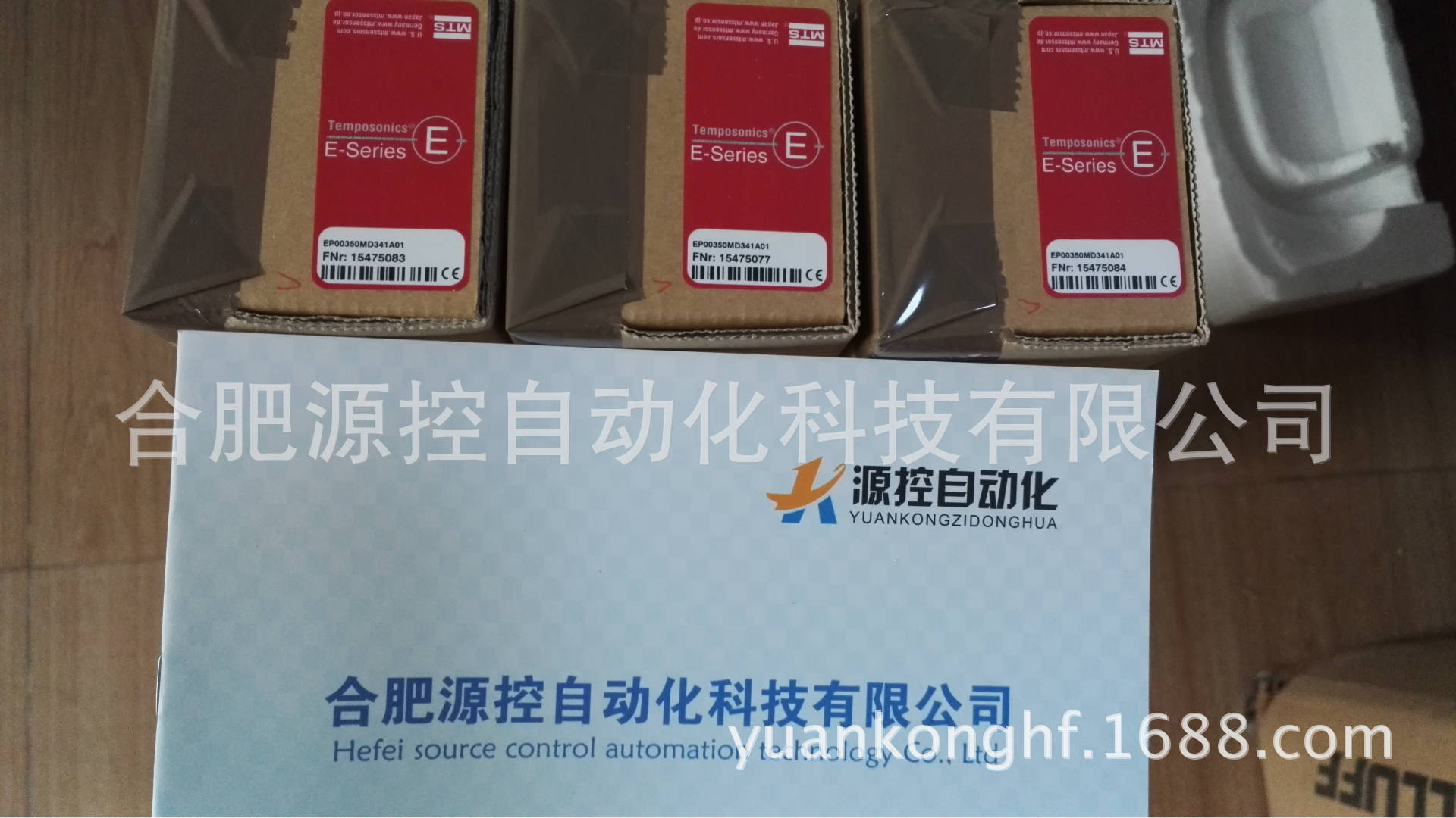 GHV0360MT011R01美国MTS传感器供应