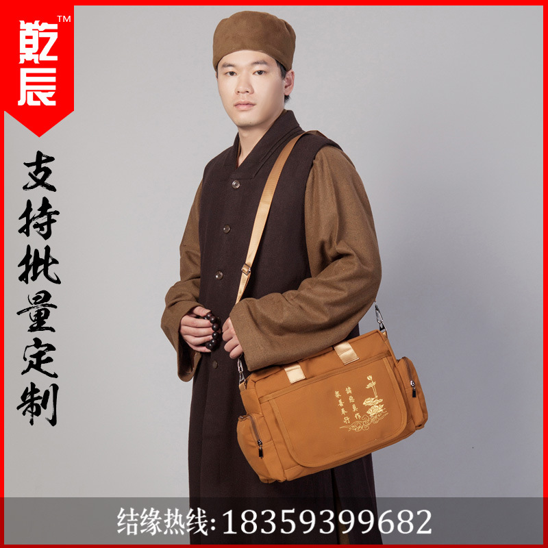 Dry Chen New Buddha Bag canvas Upasaka Monk Arhat Bag customized