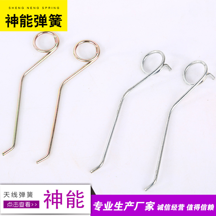 多款供选56131神能异形弹簧 多种用途支撑杆弹簧钢 自行车V闸弹簧