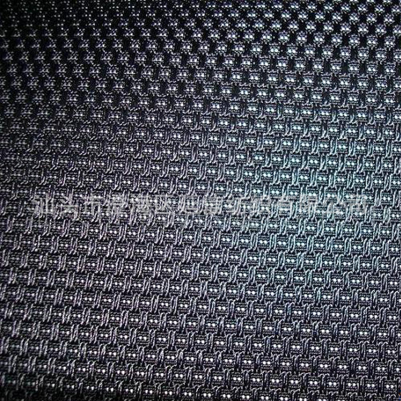 供应双股尼龙布 箱包面料 防水加厚斜纹牛津布 提花涤纶面料