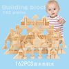 Smart toy, geometric cognitive wooden constructor suitable for photo sessions, wholesale
