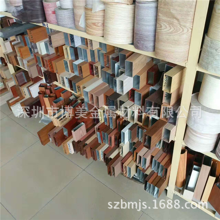 铝板激光切割加工圆形导热铝合金片异形散热片四方打孔封口铝底板