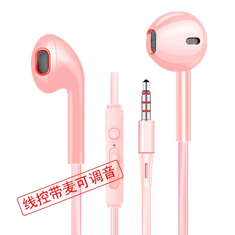 Универсальные наушники совместимы с Vivo, Oppo, Apple и Xiaomi — прямые продажи завода, бренд