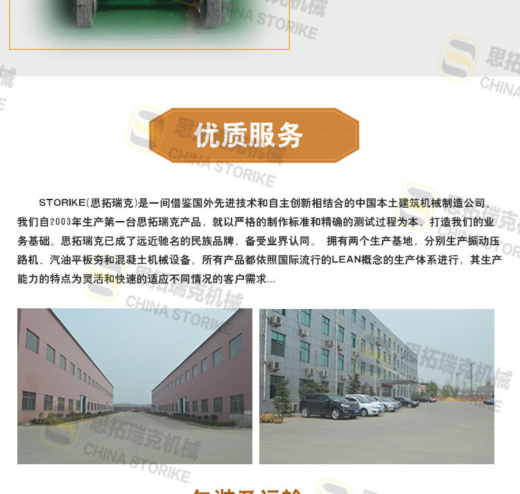 扎实的电动铣刨机大功率汽油铣刨机8角刀片的拉毛铣刨机