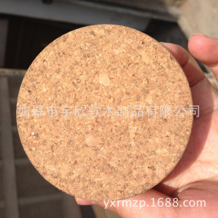 Yuxin Cork 74*20 (H)*68 мм защита окружающей среды Высококачественное покрытие настройки