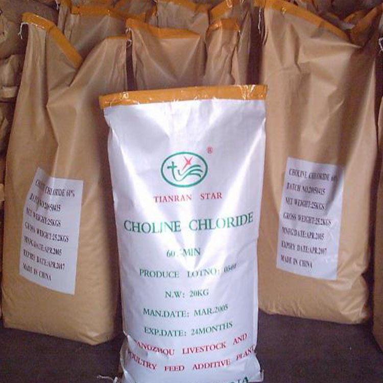 供应饲料防腐剂抗氧化剂乙氧基喹啉 量大优惠