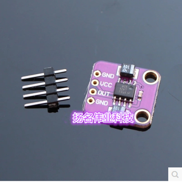 LM2662电压转换器开关电容器 电荷泵正转负电源芯片电子高频