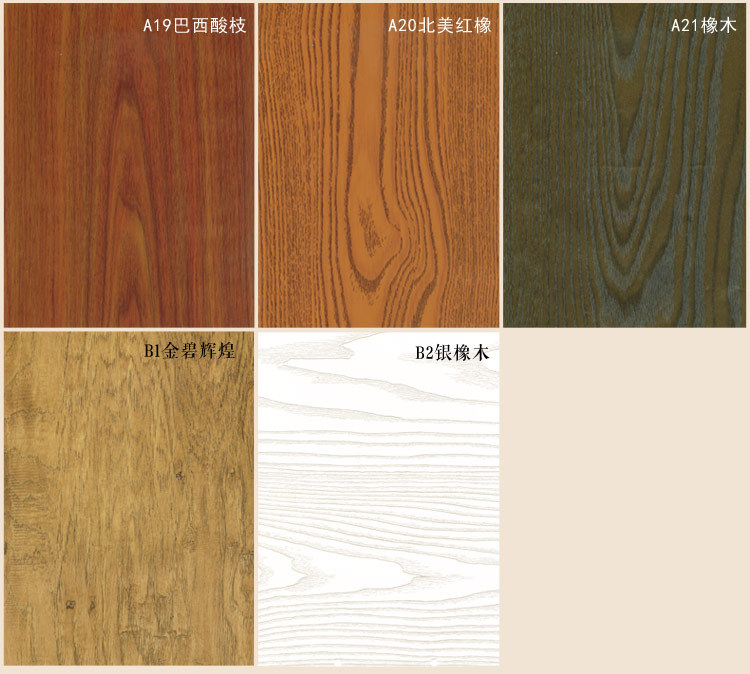 150小长城彩色_25