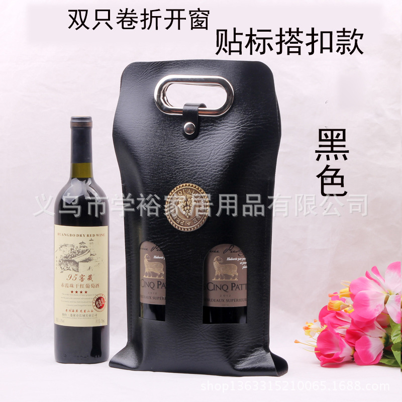 Buckle black label