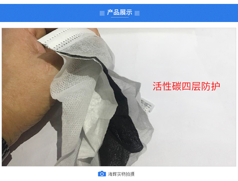 其他类详情_08