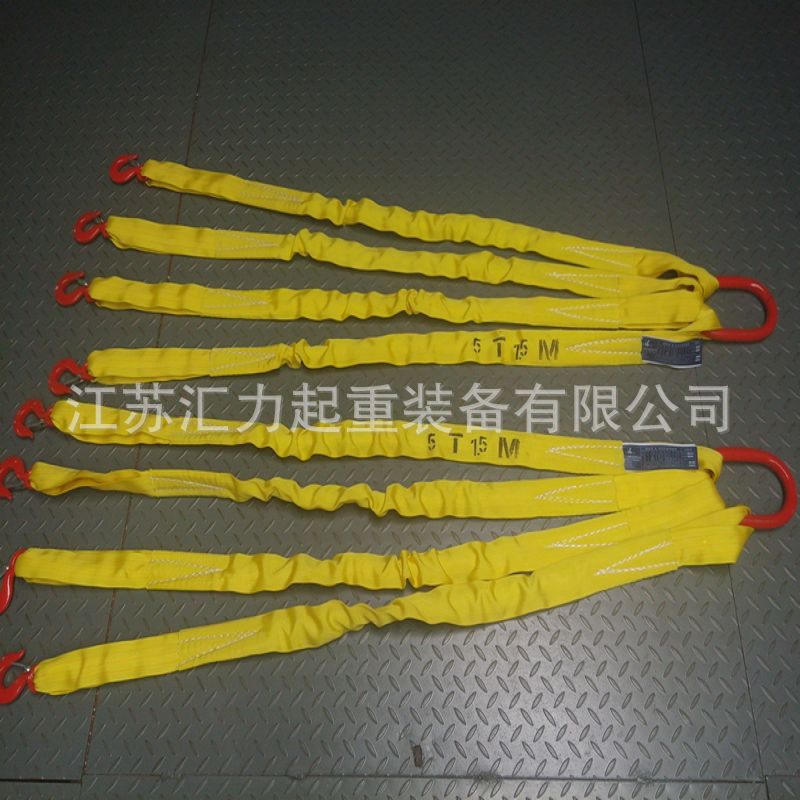 厂家供应四叉吊带、组合吊装带、扁平组合吊装带、10t3m组合吊带