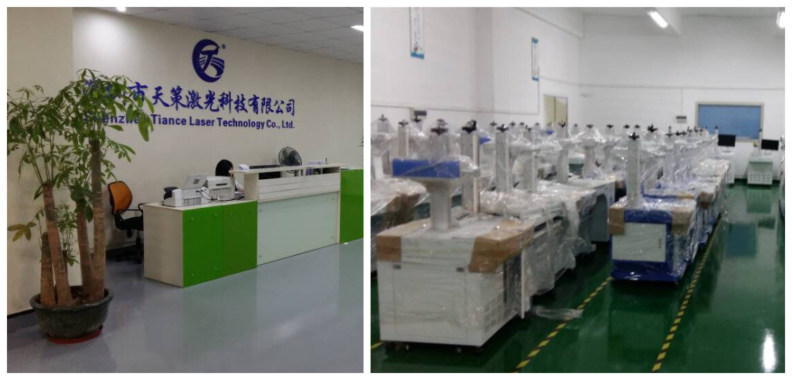 QQ截图20170614113340_副本_副本