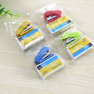 可爱清新学生用订书机创意卡通便携订书器小号迷你办公装订机|ru