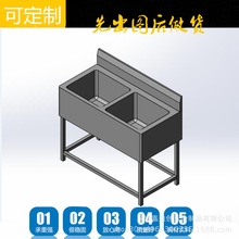 �S�����l���P�ϴ�ֳ� �WУϴ��� ���ϴˢ�� ʳ��ˮ��