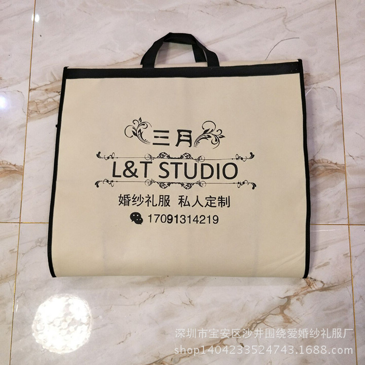 QQ图片20170704121942