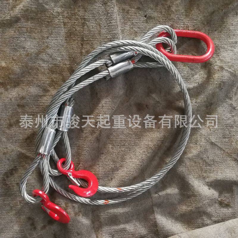 组合钢丝绳吊具5t3m 2肢钢丝绳索具5t2m组合吊具