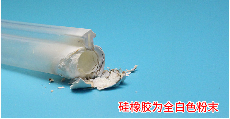 蒙莱奇O型卡式密封条_14