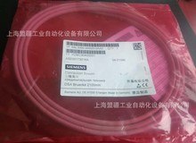 SIEMENS_���T��_DRIVE-CLiQ_��|2100mm_6SL3060-4AB20-0AA0_�F؛