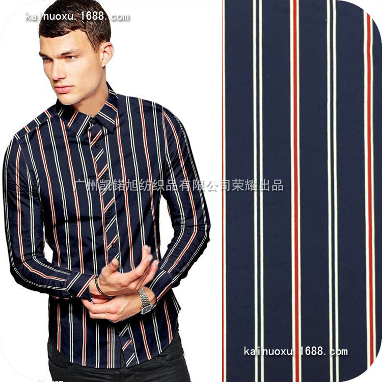 全棉平纹印花2厘米条纹黑白几何男女衬衫印花布短裙现代几何印花