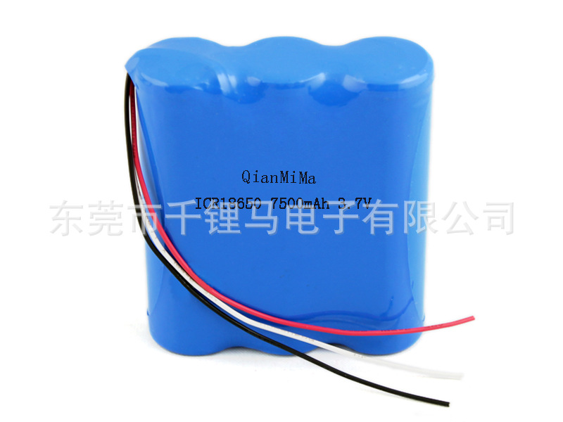 3.7V 7500mAh锂离子电池组生产厂家 大容量锂电池组