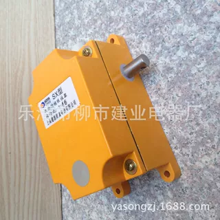 双向行程限位器 SX-1:46 SX-1:40 SX-1:30 SX-1:16 起重传动开关