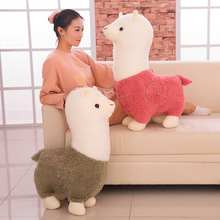 跨境批发羊驼布娃娃公仔大号羊毛绒玩具睡觉抱枕公司活动礼品logo