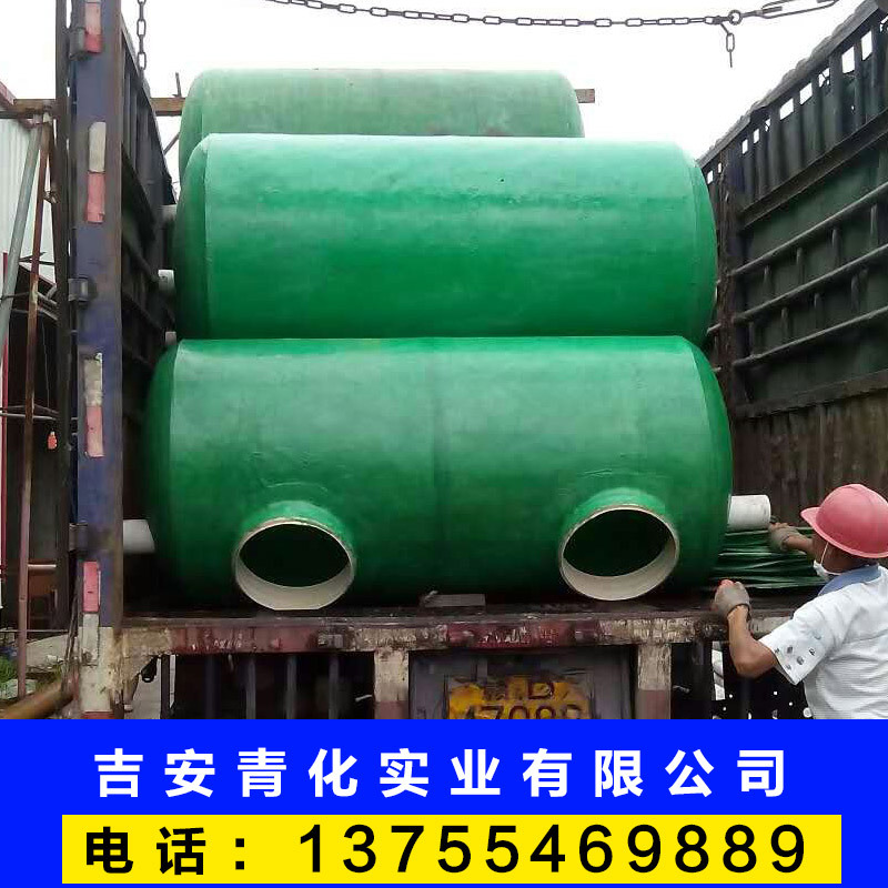 【供应】 玻璃钢化粪池 玻璃钢粪池 特价批发 工艺精良耐腐蚀
