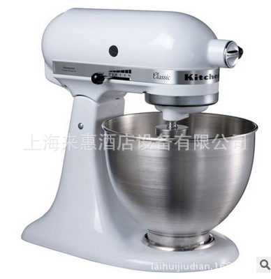 American Kitchen treasure Kitchen Aid 5K45SSWH mixer, 5K5SSWH cream mixer