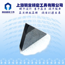 ʯPCD/PCBNƬTPMN160304 Ƭ Ϻ