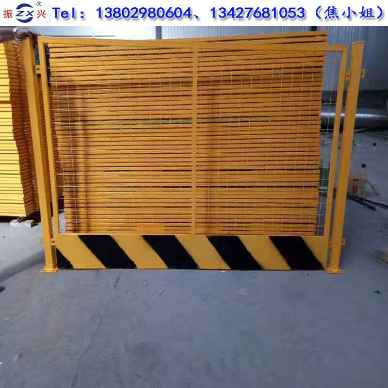 QQ图片20170321141623