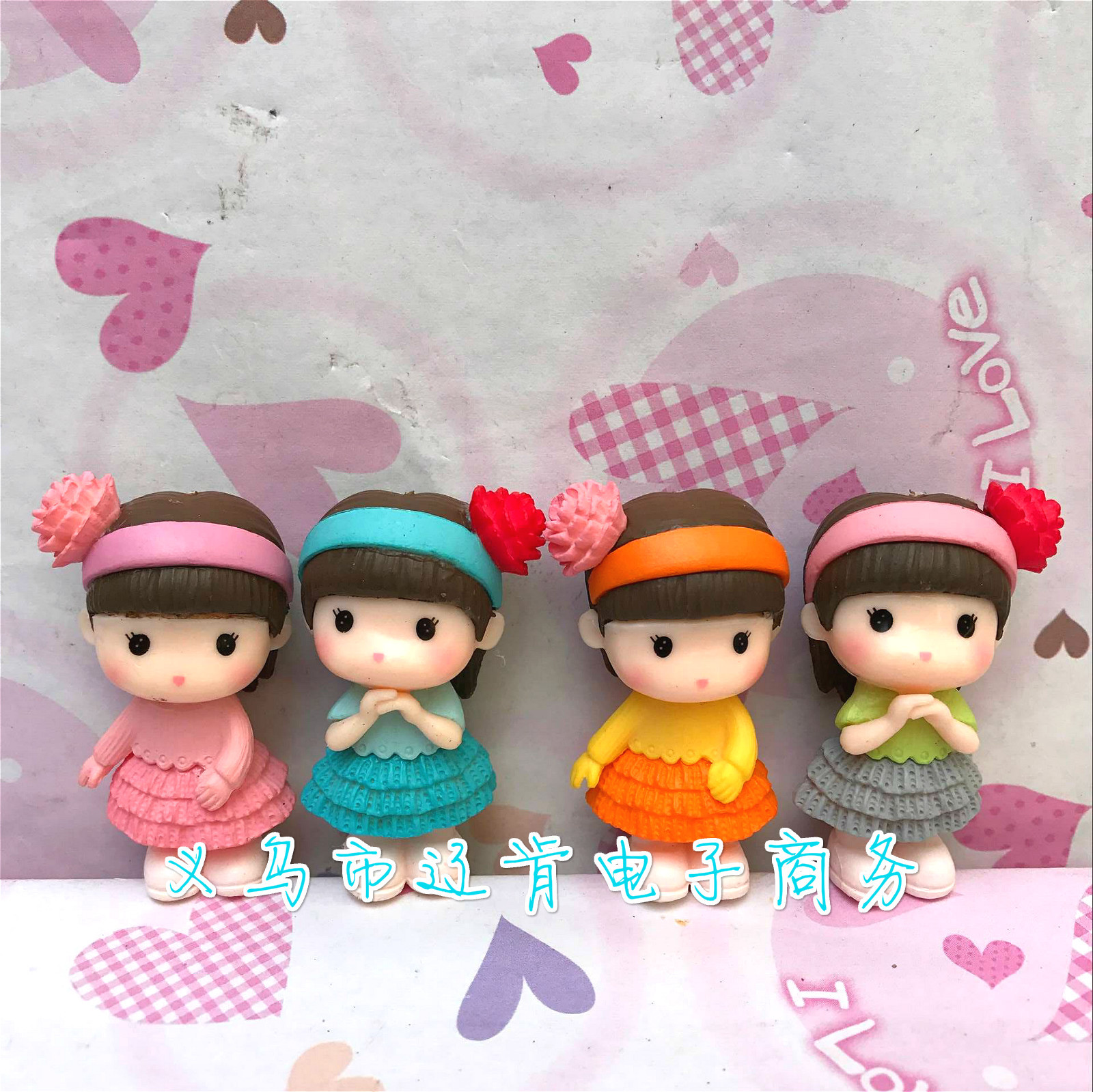 QQ图片20170923144810_meitu_24