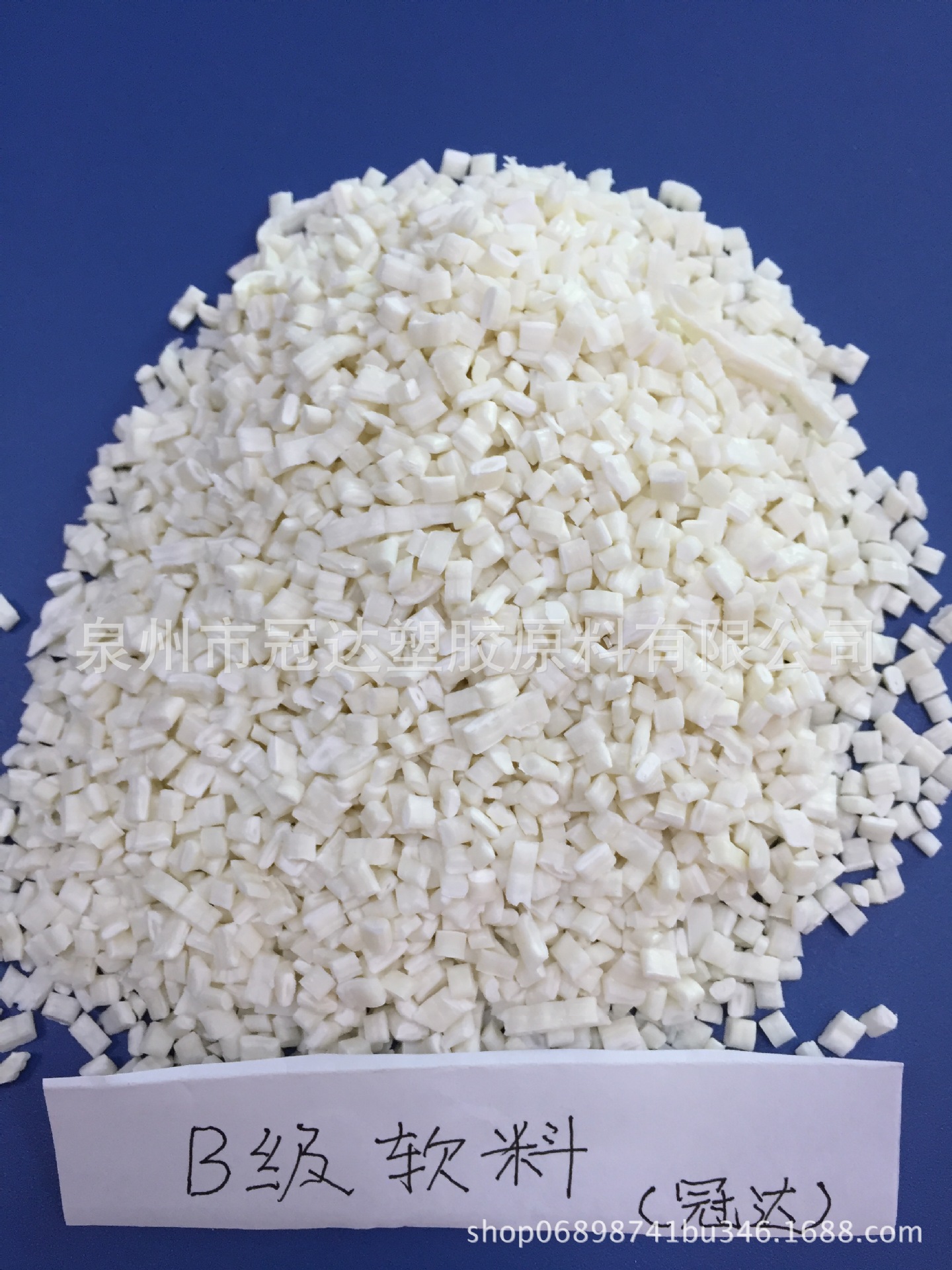 江苏苏州厂家自产PP再生塑料 PP再生塑料 PP再生造粒塑料