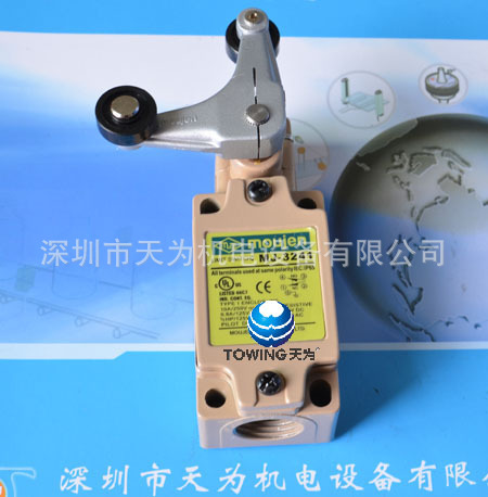 【实物拍摄】台湾茂仁MOUJEN行程开关MJ-3242,MJ-3241