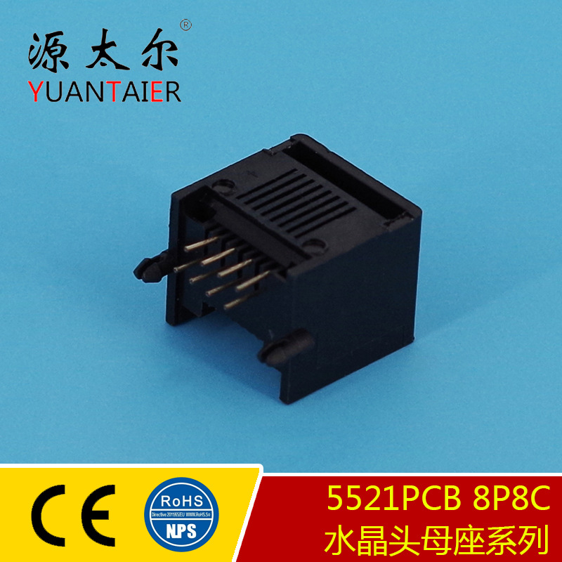 5521PCB �� ��ʽˮ��ͷĸ�� 8P8C���������� RJ45ĸ������