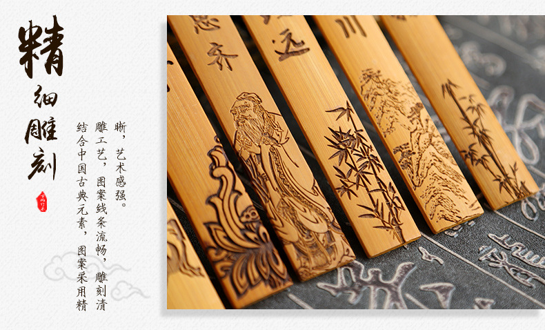 竹子上面怎么刻字简单,竹子刻字图片大全,竹刻_大山谷图库