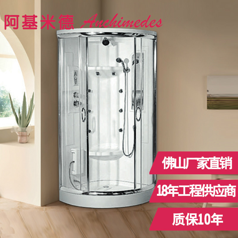 steam Sauna Single white Whole AJ-909A