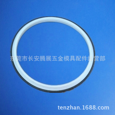 EDM Wire accessories Consumables Sodick white seal ring Original Rival