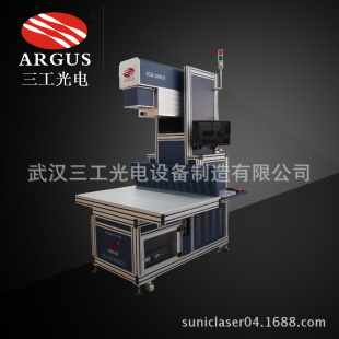 �Ӱ�PҺ����ģ�M����弤����c�C �����W�c�O��SCM2000