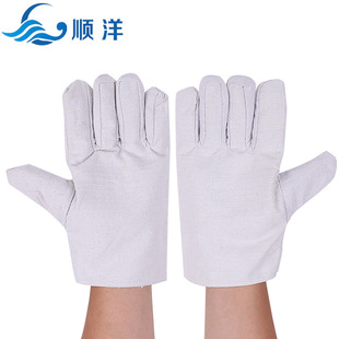 �S�����l�p��ȫ�����ڱ���Ʒ���׼Ӻ�늺����o���� �����ڱ�����